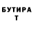 MDMA молли Arsen Gizatullin