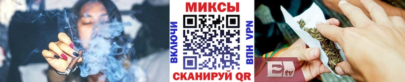Бутират жидкий экстази  Купить  Минусинск 