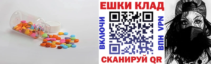 ЭКСТАЗИ Punisher  Купить закладки  Минусинск 