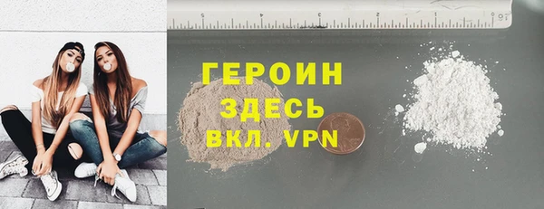 скорость mdpv Армянск