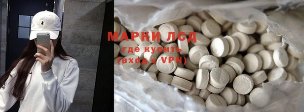 мет Арсеньев
