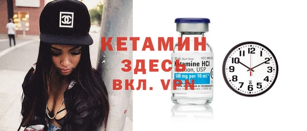 apvp Аркадак