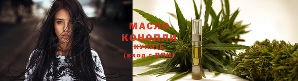 мет Арсеньев