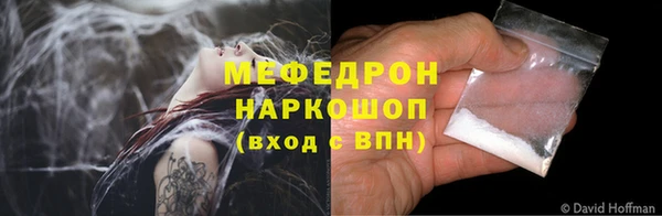 apvp Аркадак
