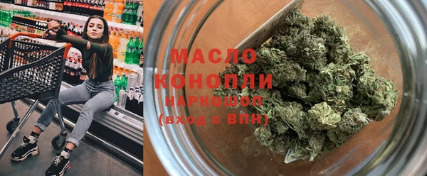 мет Арсеньев