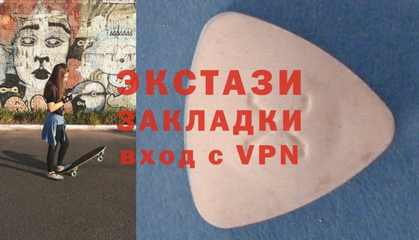 мет Арсеньев