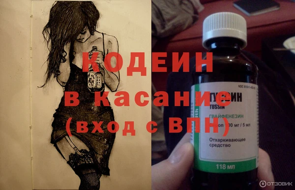 apvp Аркадак