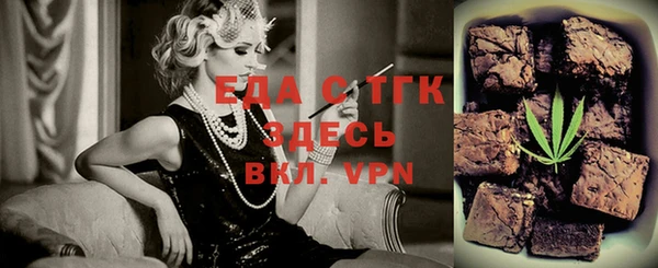apvp Аркадак