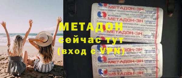 мет Арсеньев