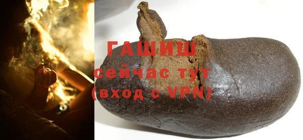 apvp Аркадак